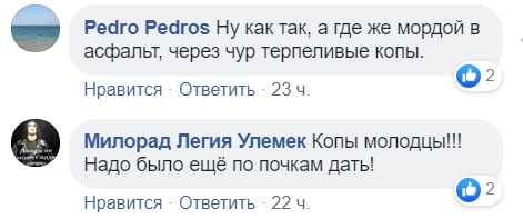 Ти - зірка YouTube! Під Києвом п'яні дівчата влаштували бійку з поліцією і медиками (відео)